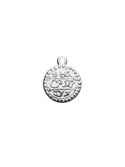 Pampille pièce arabe 13mm  Pampilles- 1