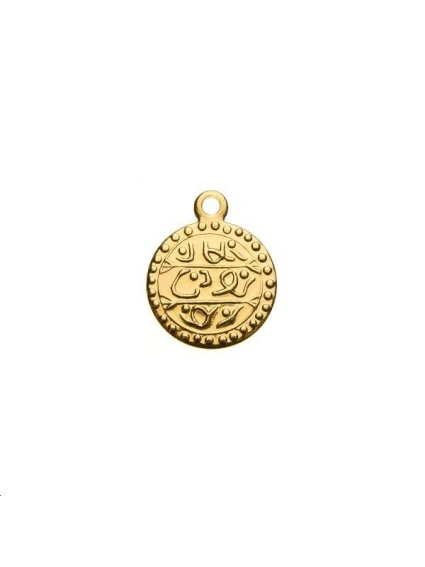 Pampille pièce arabe 13mm  Pampilles- 1