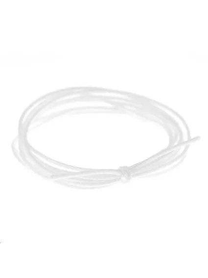 Cordon nylon tressé 0,5mm blanc  Nylon tressé 0,5mm- 1