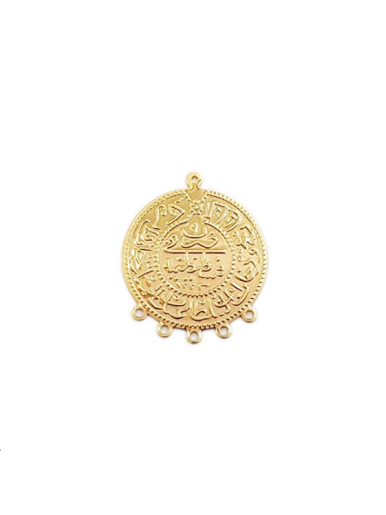 Pièce arabe 30mm 5 anneaux  Pendentifs- 1