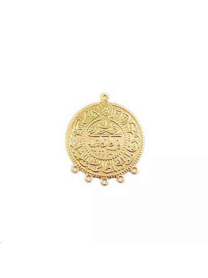 Pièce arabe 30mm 5 anneaux  Pendentifs- 1